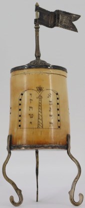 JUDAICA. SILVER MOUNTED HORN S
