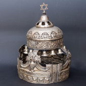 JUDAICA SILVER PLATE TORAH CRO