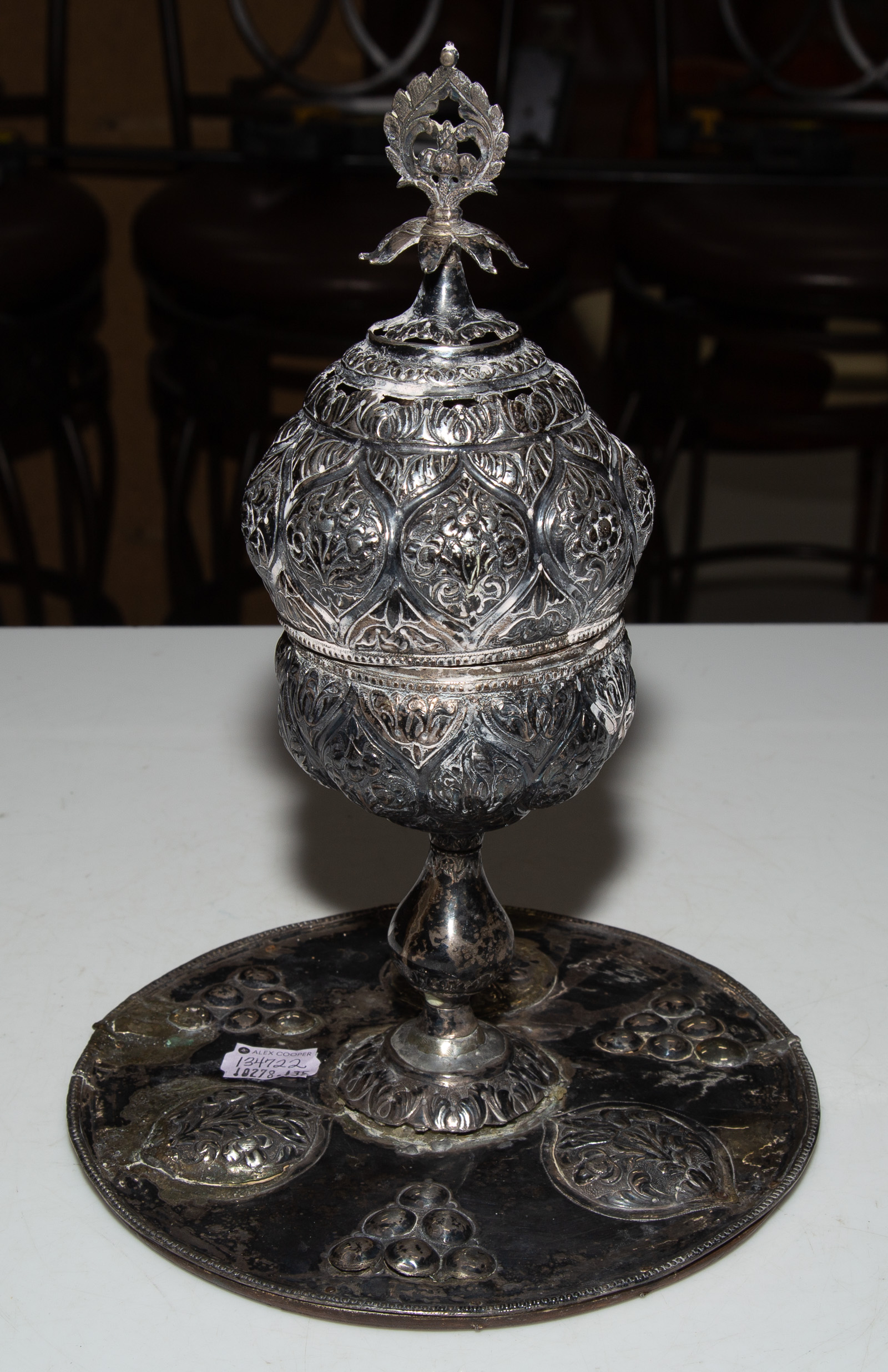 JUDAICA SILVER PLATED ETROG BOX
