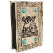 JUDAICA SILVER PLATED PRAYER B