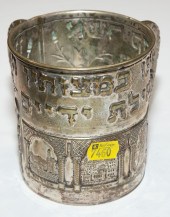 JUDAICA SILVER PLATED RELIEF-D