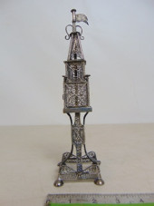 JUDAICA SILVER SPICE TOWER, VI