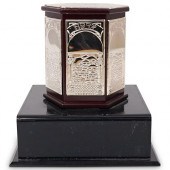 JUDAICA SILVER TONED TZEDAKAH
