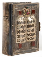 JUDAICA SILVER TORAH COVER SID