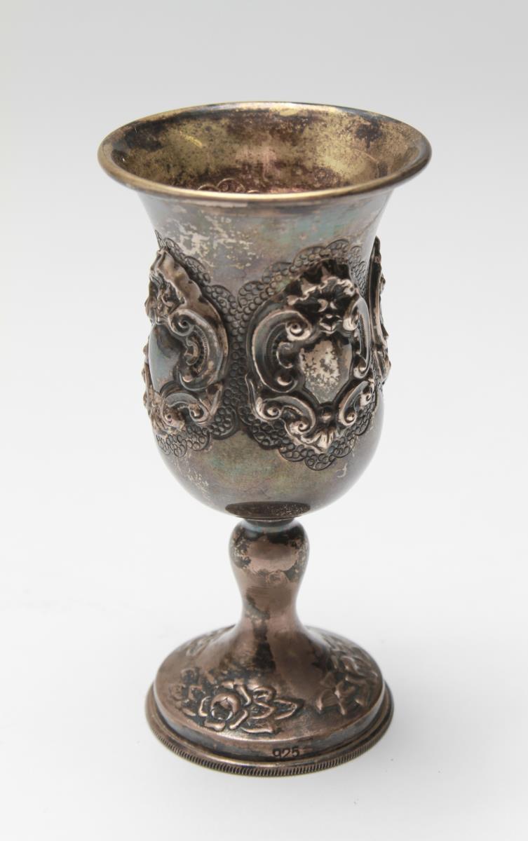 JUDAICA STERLING REPOUSSE KIDDISH