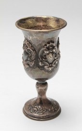 JUDAICA STERLING REPOUSSE KIDD