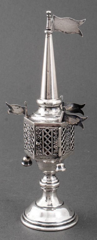 JUDAICA STERLING SILVER BESAMIM