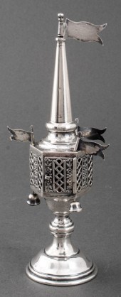 JUDAICA STERLING SILVER BESAMI