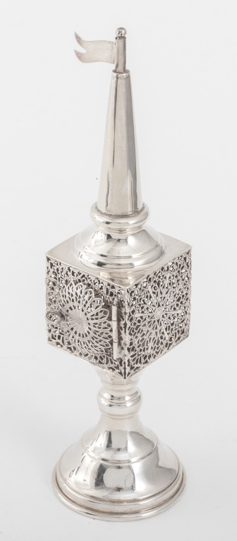JUDAICA STERLING SILVER BESAMIM