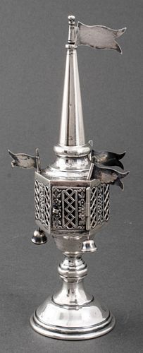 JUDAICA STERLING SILVER BESAMIM