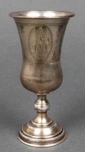 JUDAICA STERLING SILVER KIDDUS