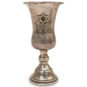 JUDAICA STERLING SILVER KIDDUS