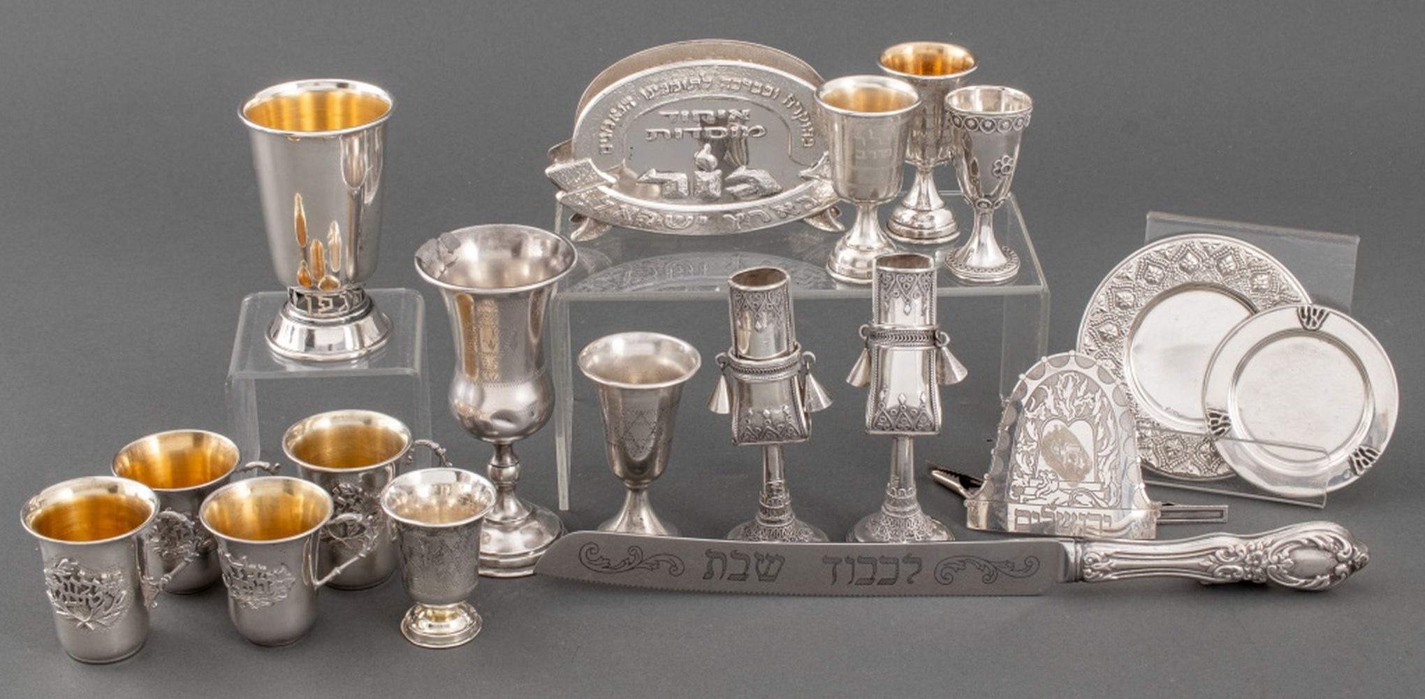 JUDAICA STERLING SILVER PIECES,