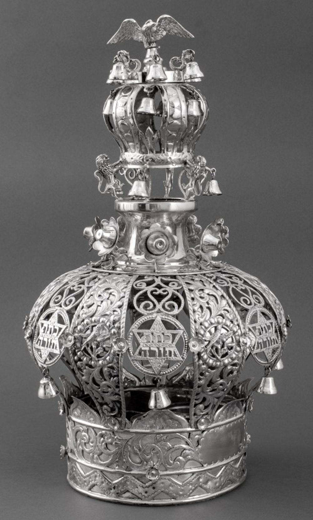 JUDAICA STERLING SILVER TORAH
