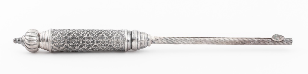 JUDAICA STERLING SILVER TORAH