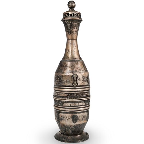 JUDAICA STERLING SILVER WINE