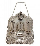 JUDAICA WALL HANG OR TORAH SHI