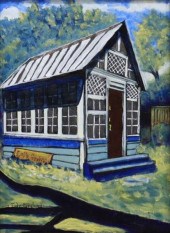 JUDY COPELAND (TX, B.1943) 'LO