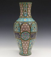 JULES VIEILLARD VASEA Late 19t