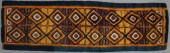 JULI-KHERS RUNNER, 9 FT 3 IN X