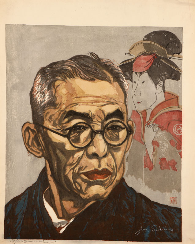 Jun'Ichiro Sekino (1914-1988