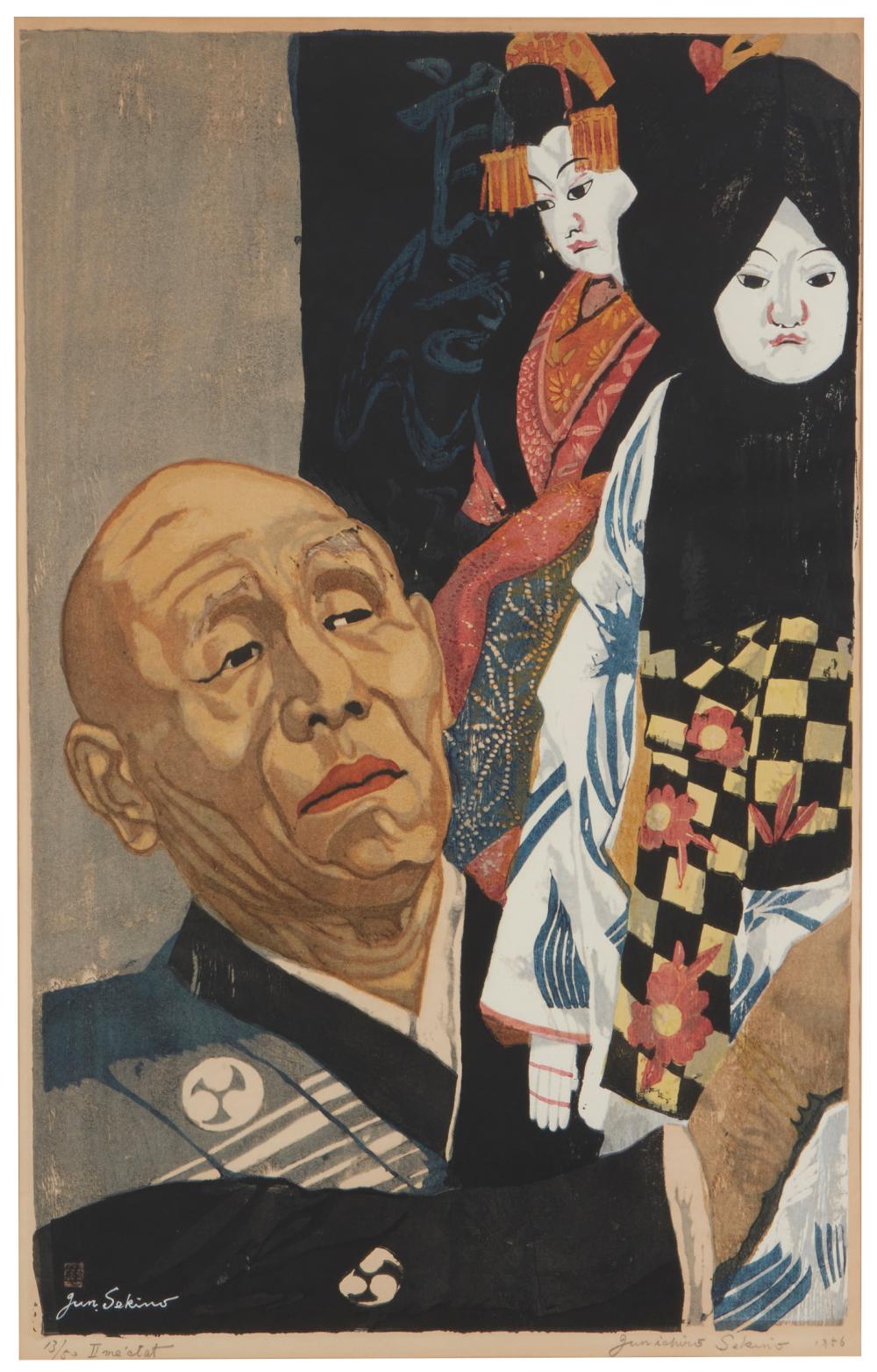 JUNICHIRO SEKINO, (1914-1988,