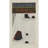 Junichiro Sekino (1914-1988),