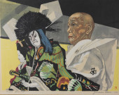 JUNICHIRO SEKINO (1914 - 1988)