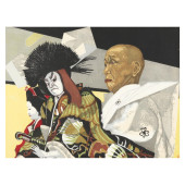 JUNICHIRO SEKINO (JAPANESE 191