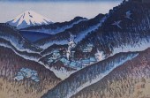 JUNICHIRO SEKINO (JAPANESE 191