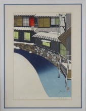JUNICHIRO SEKINO (JAPANESE, 19