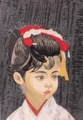 JUNICHIRO SEKINO, JAPANESE 191