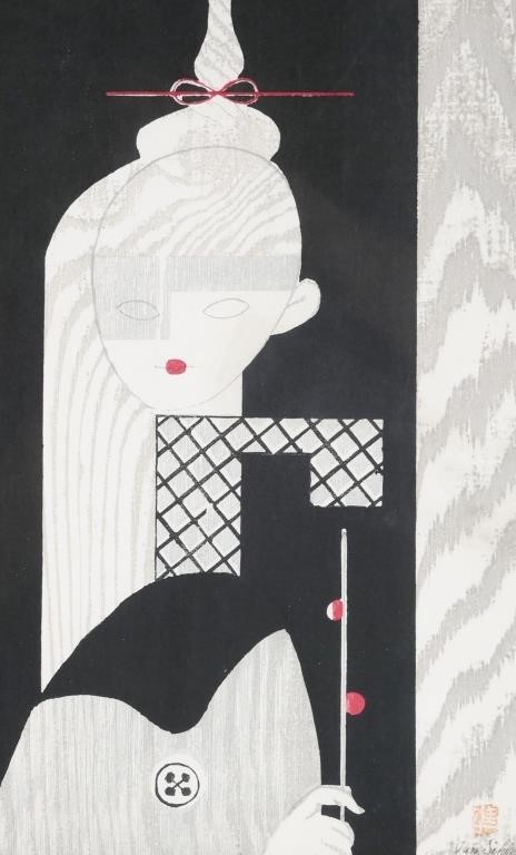 JUN'ICHIRO SEKINO