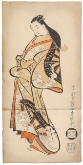 KAIGETUDO DOHAN COLOR WOODCUT
