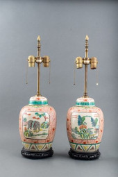 KAKIEMON STYLE COVERED JARS MO
