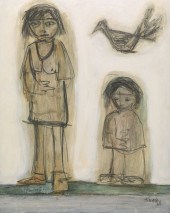 KAMAL YOUSSEF (EGYPTIAN, B. 19