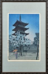Kamamatsu Shiro color woodcut,