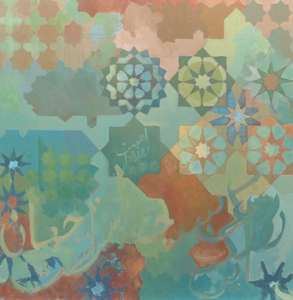 KAMROOZ ARAM (IRANIAN, B. 1978) 36"