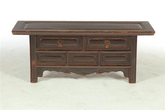 KANG CHEST.  China  19th century 