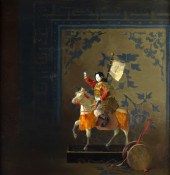 KANG CHO (1953-2021), LITTLE W