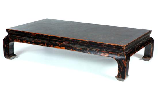 KANG TABLE  China  20th century 