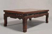 KANG TABLE ROSEWOOD CHINA. 18T