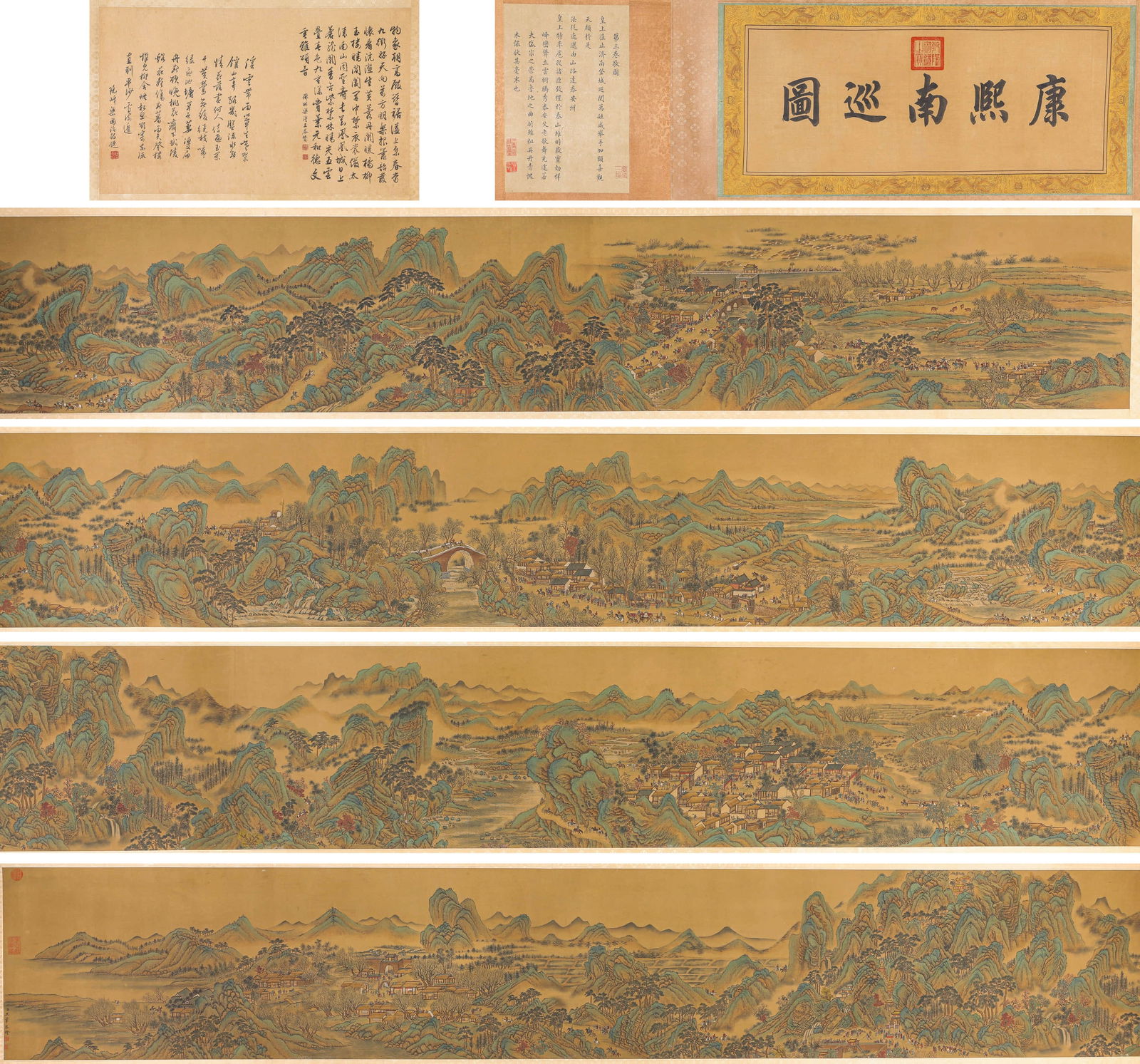 KANGXI (1654–1722), ATTRIBUTED