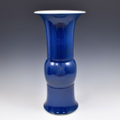 KANGXI BLUE MONOCHROME GU VASE