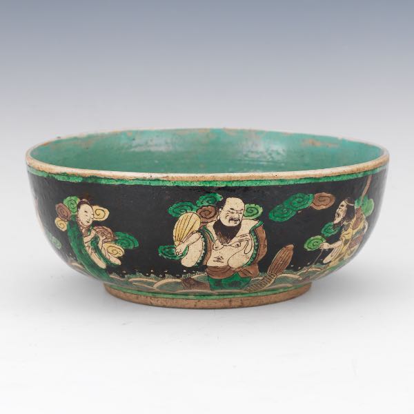 KANGXI FAMILLE NOIRE BOWL 4 ¼"H x