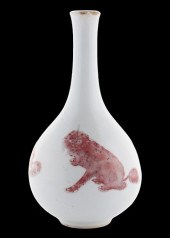 KANGXI PERIOD QILIN VASEKANGXI