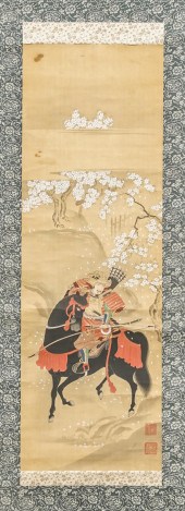 KANO SCHOOL, SAMURAI ON HORSEB