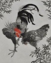 Kaoru Higa (Japanese, 20th Cen