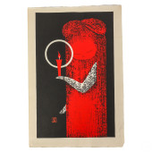 KAORU KAWANA 1916-1965 JAPANES