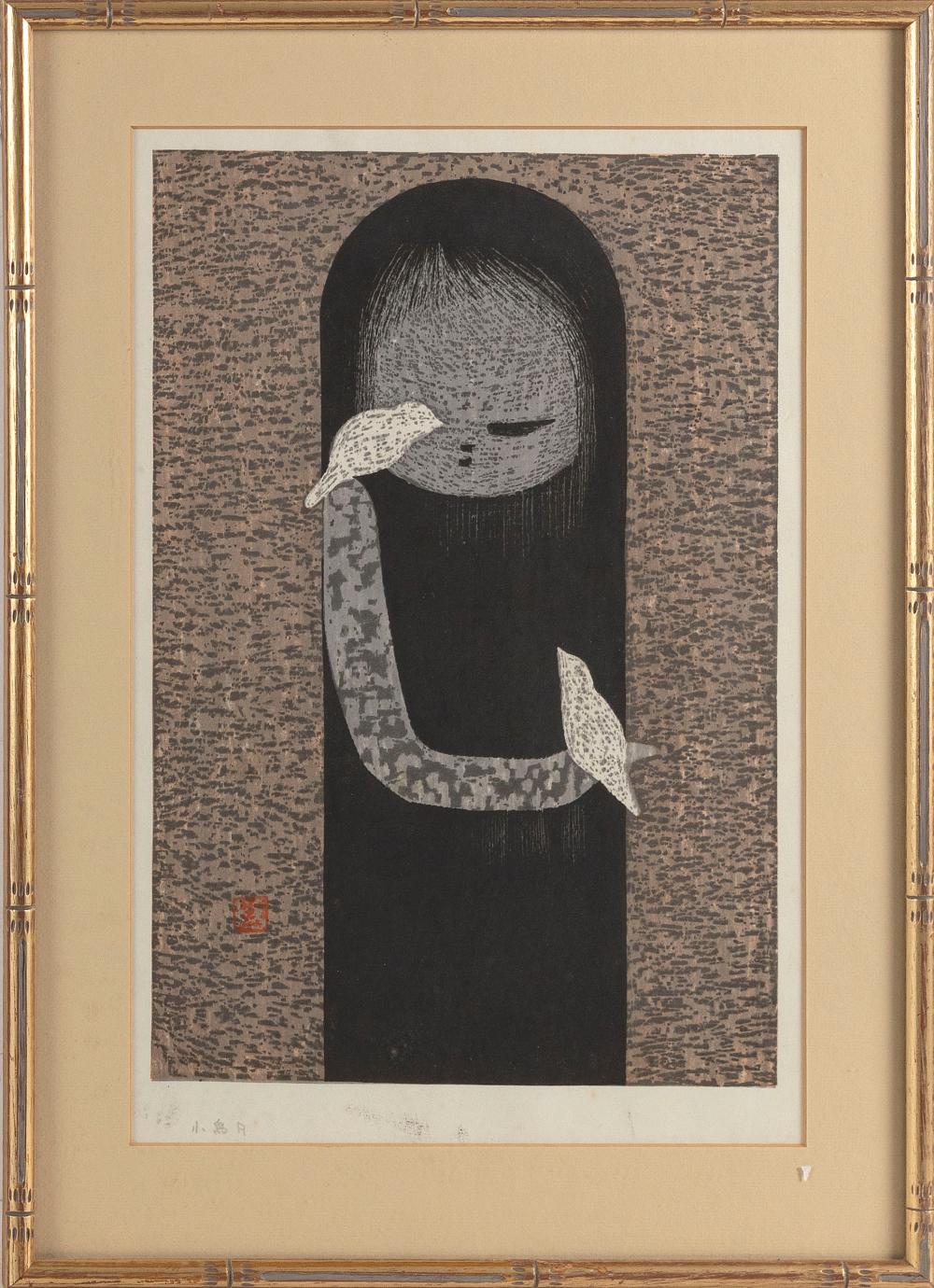 KAORU KAWANO (JAPAN, 1916-1965),